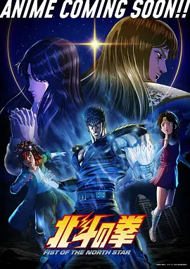 外国电影千与千寻2001年标本卡正面